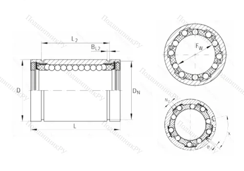 Подшипник KB 25 PP в Улан-Удэ