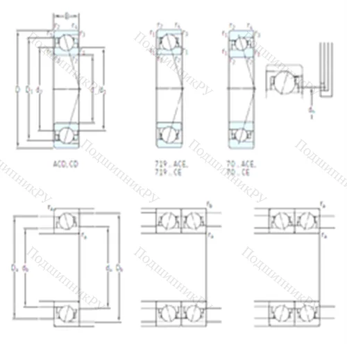Подшипник шариковый радиально-упорный 7224 ACD/HCP 4A