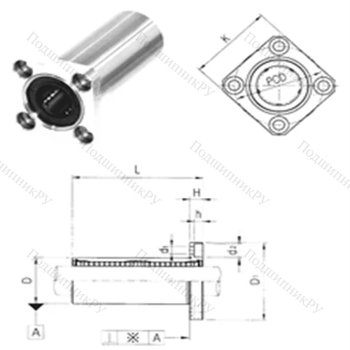 Подшипник шариковый линейный LMEK 30L