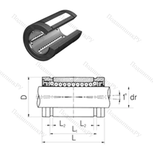 Подшипник шариковый линейный LMBS 8OP