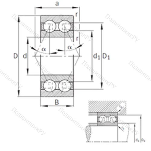 Подшипник шариковый радиально-упорный