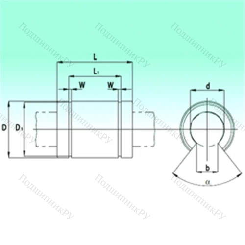 Подшипник шариковый линейный KBO 1636-PP