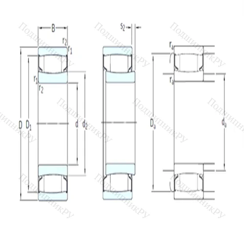 Подшипник роликовый тороидальный C 4028-2CS 5V/GEM 9
