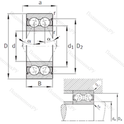 Подшипник шариковый радиально-упорный