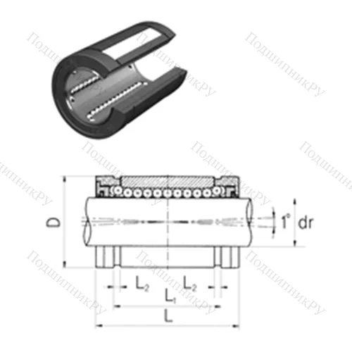 Подшипник шариковый линейный LMES 30UUOP