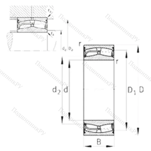 Подшипник роликовый радиальный самоцентрирующийся