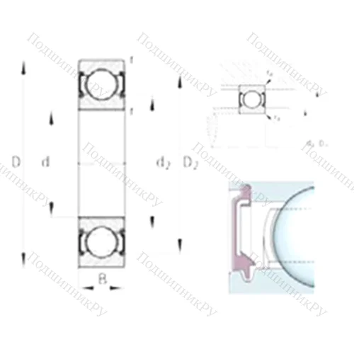 Подшипник шариковый радиальный